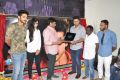 Juvva First Look Launch by Chiranjeevi Photos