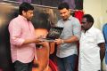 Juvva First Look Launch by Chiranjeevi Photos