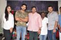 Juvva First Look Launch by Chiranjeevi Photos