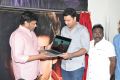 Juvva First Look Launch by Chiranjeevi Photos