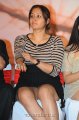 Jwala Gutta Hot Stills