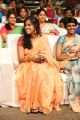 Smita @ Jyo Achyutananda Audio Launch Stills