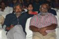 SS Rajamouli, MM Keeravani @ Jyo Achyutananda Audio Launch Stills