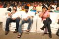 Nara Rohit, Naga Shourya @ Jyo Achyutananda Audio Launch Stills