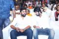 Nara Rohit, Naga Shourya @ Jyo Achyutananda Audio Launch Stills