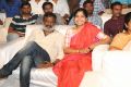 Sai Korrapati, Srivalli @ Jyo Achyutananda Audio Launch Stills