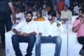 Nara Rohit, Naga Shourya @ Jyo Achyutananda Audio Launch Stills