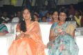 Smita @ Jyo Achyutananda Audio Launch Stills