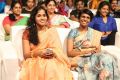 Smita @ Jyo Achyutananda Audio Launch Stills