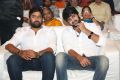 Nara Rohit, Naga Shourya @ Jyo Achyutananda Audio Launch Stills