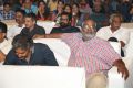 SS Rajamouli, MM Keeravani @ Jyo Achyutananda Audio Launch Stills