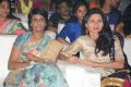 Jyo Achyutananda Audio Launch Stills