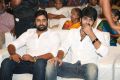 Nara Rohit, Naga Shourya @ Jyo Achyutananda Audio Launch Stills