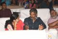 Jyo Achyutananda Audio Launch Stills