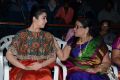 Jyothi Lakshmi Book Launch Stills