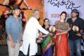 Jyothi Lakshmi Book Launch Stills