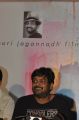 Director Puri Jagannadh @ Jyothi Lakshmi Movie First Look Launch Stills