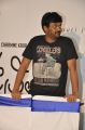 Director Puri Jagannadh @ Jyothi Lakshmi Movie First Look Launch Stills