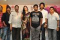 Jyothi Lakshmi Movie First Look Launch Stills