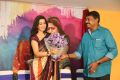 Jyothi Lakshmi Movie First Look Launch Stills