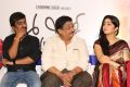 Jyothi Lakshmi Movie First Look Launch Stills