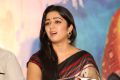 Actress Charmi @ Jyothi Lakshmi Movie First Look Launch Stills