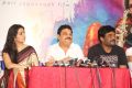 Jyothi Lakshmi Movie First Look Launch Stills