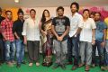 Jyothi Lakshmi Movie First Look Launch Stills