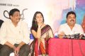 Jyothi Lakshmi Movie First Look Launch Stills