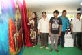 Jyothi Lakshmi Movie First Look Launch Stills