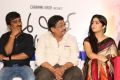 Jyothi Lakshmi Movie First Look Launch Stills