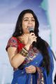 Actress Charmy Kaur @ Jyothi Lakshmi Movie Success Meet Photos