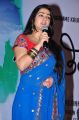 Actress Charmi Kaur @ Jyothi Lakshmi Movie Success Meet Photos