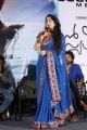 Actress Charmy Kaur @ Jyothi Lakshmi Movie Success Meet Photos