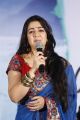 Actress Charmy Kaur @ Jyothi Lakshmi Movie Success Meet Photos