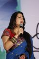 Actress Charmi Kaur @ Jyothi Lakshmi Movie Success Meet Photos