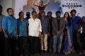 Jyothi Lakshmi Movie Success Meet Photos