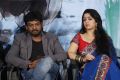 Puri Jagannadh, Charmy Kaur @ Jyothi Lakshmi Movie Success Meet Photos