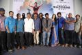 Jyothi Lakshmi Movie Success Meet Photos