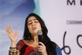 Actress Charmy Kaur @ Jyothi Lakshmi Movie Success Meet Photos