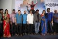 Jyothi Lakshmi Movie Success Meet Photos