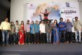 Jyothi Lakshmi Movie Success Meet Photos