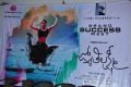 Jyothi Lakshmi Movie Success Meet Photos