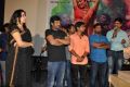 Jyothi Lakshmi Movie Trailer Launch Stills