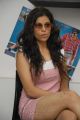 Actress Jyothi Rana Latest Hot Pics