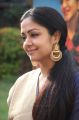 Kaatrin Mozhi Actress Jyothika Cute HD Images in Blue Churidar