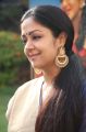 Actress Jyothika Latest Cute HD Images @ Kaatrin Mozhi Press Meet