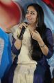 Actress Jyothika Cute HD Images @ Kaatrin Mozhi Press Meet
