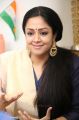 Kaatrin Mozhi Actress Jyothika Cute HD Images