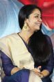 Actress Jyothika Cute Images HD @ Kaatrin Mozhi Press Meet
